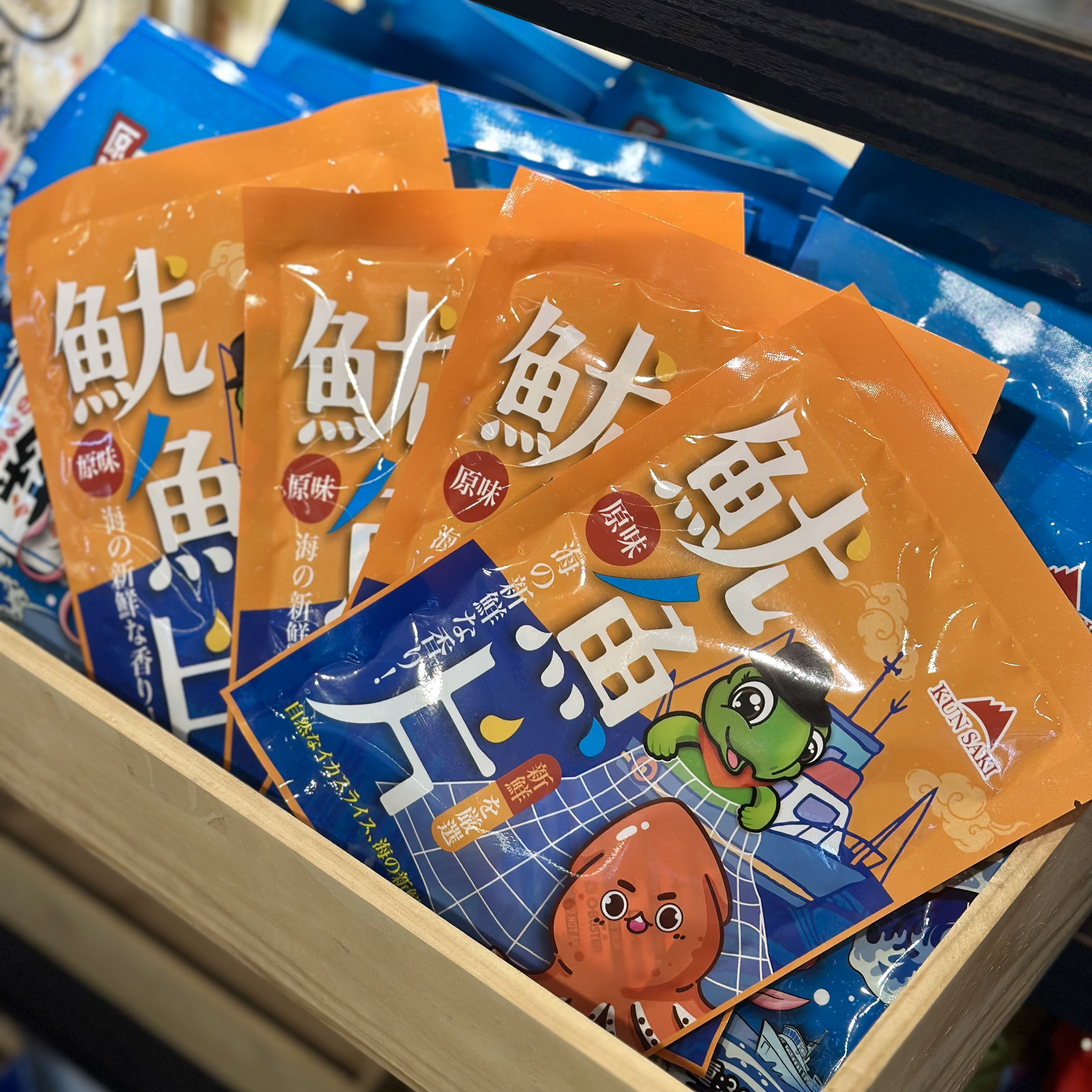 崑崎 原味魷魚片