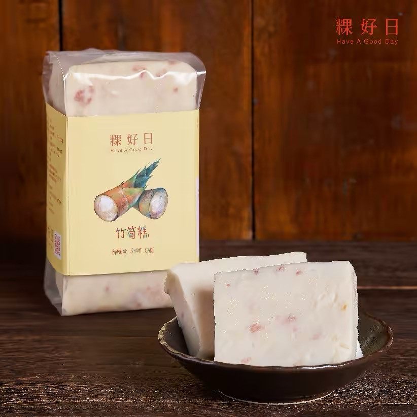 粿好日 竹筍糕