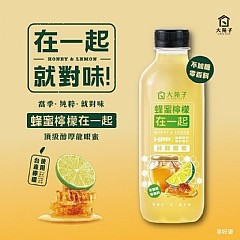大苑子 蜂蜜檸檬