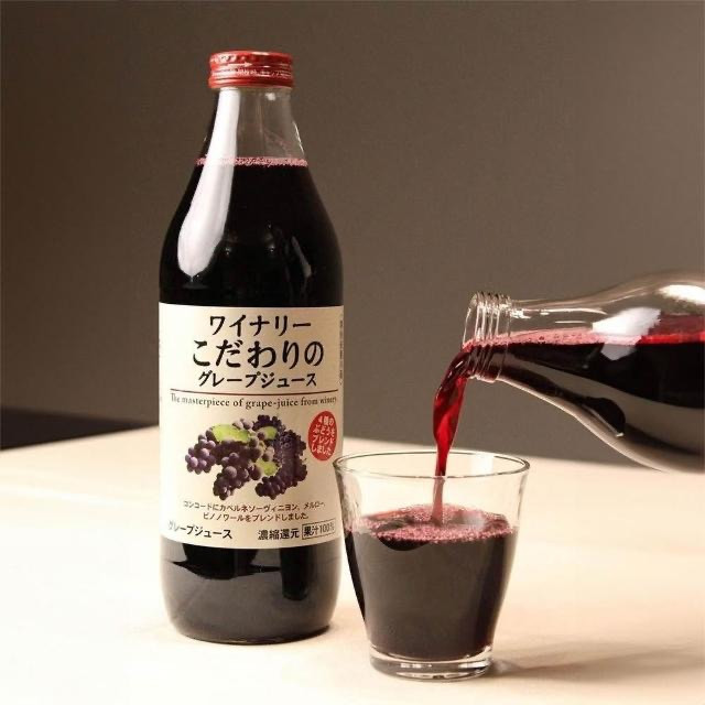 日本APLS 紅葡萄汁