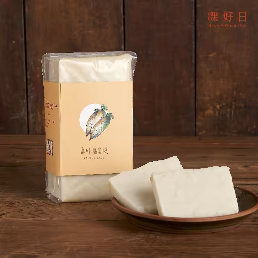 粿好日 原味蘿蔔糕