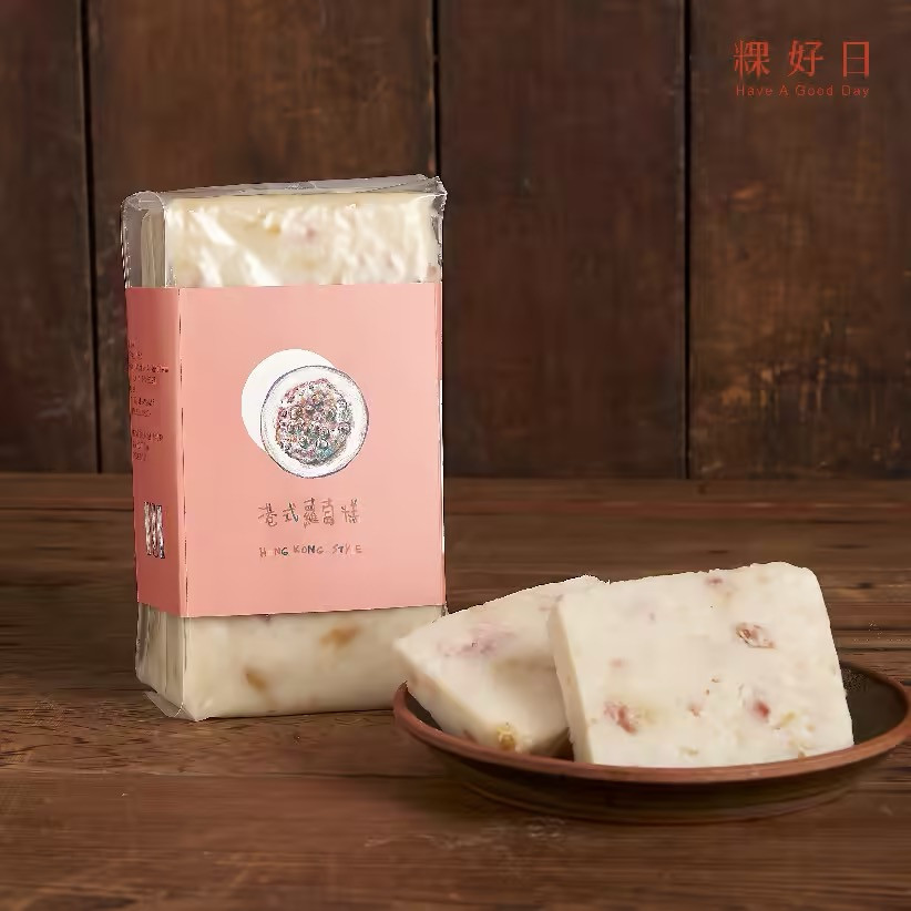 粿好日 港式蘿蔔糕